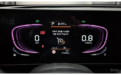 kia-sportage - 5