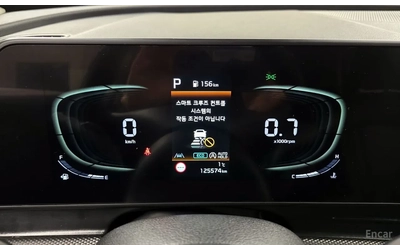 Kia Sportage Full extras* Цена до България - автомобили, коли, обяви за нови и употребявани 6