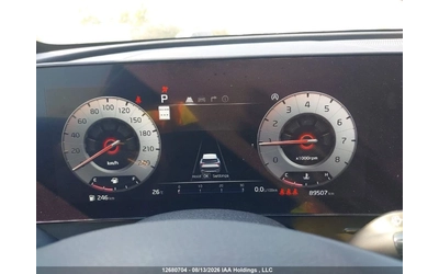 Kia Sportage X LINE LIMITED - автомобили, коли, обяви за нови и употребявани 8