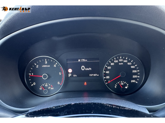 Kia Sportage Facelift/136кс./ГАРАНЦИЯ ОТ КЕНТАВЪР - автомобили, коли, обяви за нови и употребявани 20