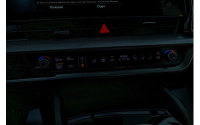 Kia Sportage GT-Line/Plug In Hybrid 4WD/Virtual/Камера/ - автомобили, коли, обяви за нови и употребявани 10