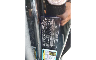 Kia Stinger 2.0L 4 Rear-wheel drive - автомобили, коли, обяви за нови и употребявани 12