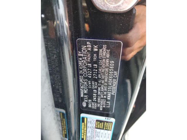 Kia Stinger 2.0L 4 Rear-wheel drive - автомобили, коли, обяви за нови и употребявани 12