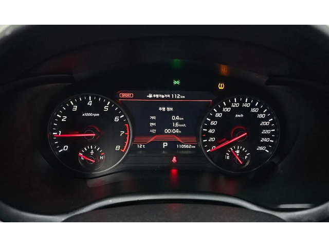 Kia Stinger 2.0 Turbo 2WD * НАЙ-ДОБРА ЦЕНА В БЪЛГАРИЯ* - автомобили, коли, обяви за нови и употребявани 7