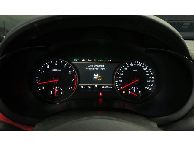 Kia Stinger 3.3 Turbo AWD * НАЙ-ДОБРА ЦЕНА В БЪЛГАРИЯ* - автомобили, коли, обяви за нови и употребявани 7