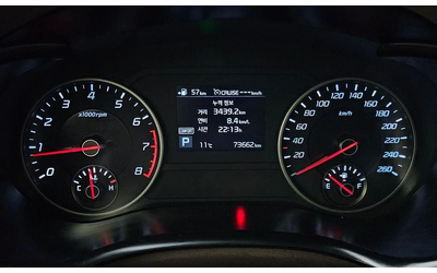 Kia Stinger 2.0 Turbo AWD * НАЙ-ДОБРА ЦЕНА В БЪЛГАРИЯ* - автомобили, коли, обяви за нови и употребявани 7