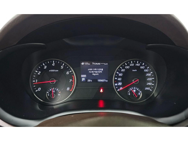 Kia Stinger 2.0 Turbo AWD * НАЙ-ДОБРА ЦЕНА В БЪЛГАРИЯ* - автомобили, коли, обяви за нови и употребявани 7