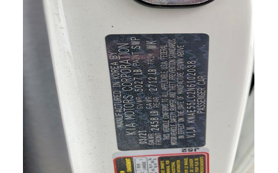 Kia Stinger 3.3L 6 Rear-wheel drive - автомобили, коли, обяви за нови и употребявани 13