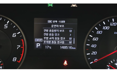 Kia Stinger 2.0T 2WD PRIME autogeorge.com - автомобили, коли, обяви за нови и употребявани 15