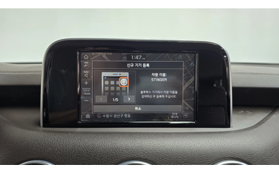 Kia Stinger 2.0T 2WD PRIME autogeorge.com - автомобили, коли, обяви за нови и употребявани 16