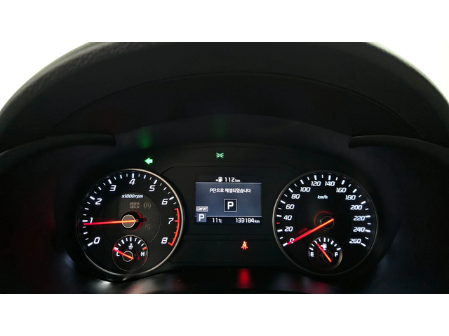 Kia Stinger 2.0T 2WD DREAM EDITION autogeorge.com - автомобили, коли, обяви за нови и употребявани 6