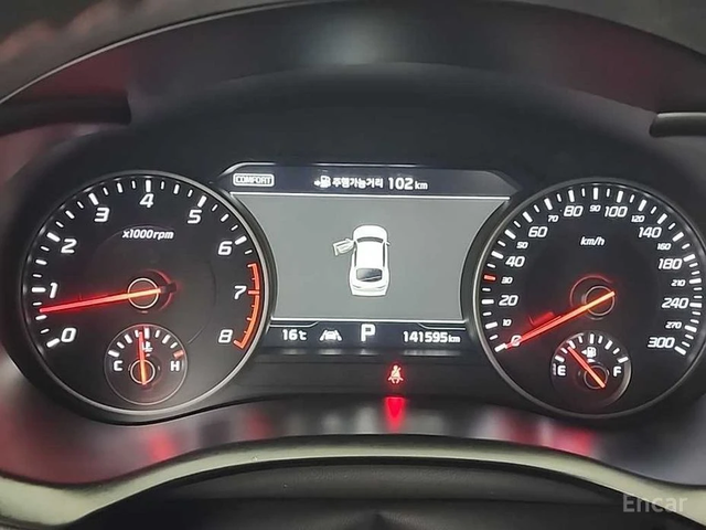 Kia Stinger 3.3 Turbo GT AWD* HARMAN KARDON* HEAD-UP* 360 CAM* - автомобили, коли, обяви за нови и употребявани 6