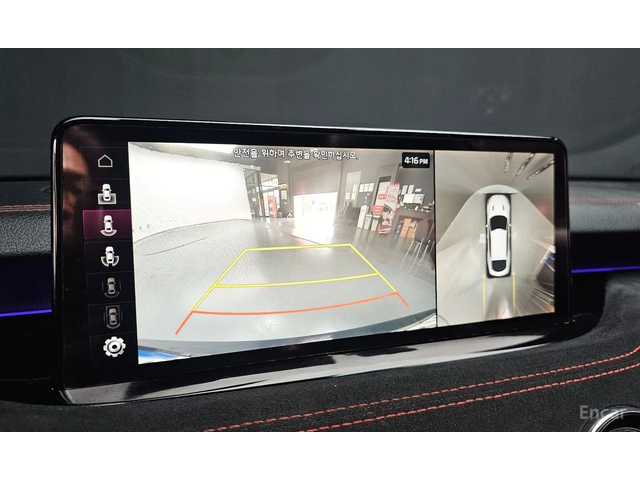 Kia Stinger 3.3GT AWD Acro Edition* HEAD-UP* HARMAN KARDON* 36 - автомобили, коли, обяви за нови и употребявани 13