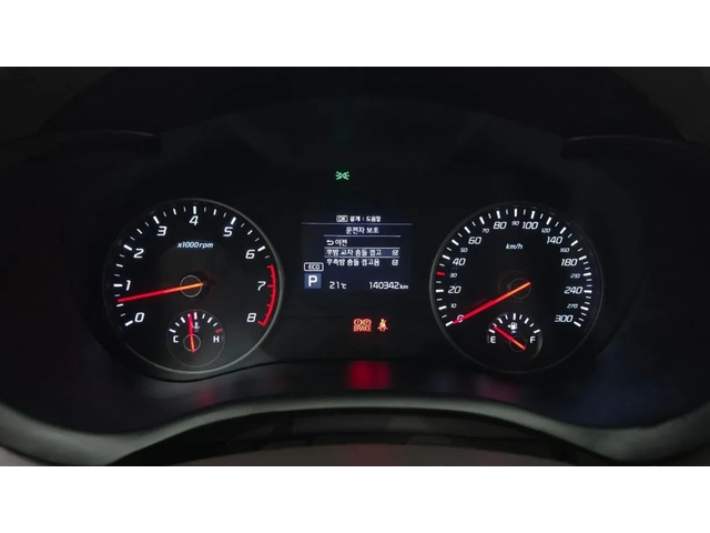 Kia Stinger 3.3 AWD MASTERS | ПОДГРЕВ | ОБДУХВАНЕ - автомобили, коли, обяви за нови и употребявани 12