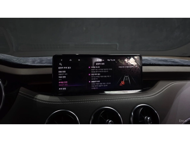 Kia Stinger ПАМЕТ* 360 КАМЕРА* ОБДУХВАНЕ* ПОДГРЕВ* - автомобили, коли, обяви за нови и употребявани 14