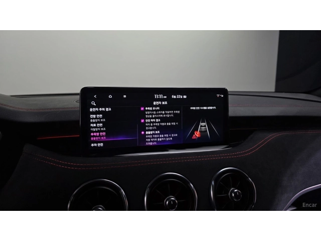 Kia Stinger 3.3 GT Acro Edition* АЛКАНТАРА* HUD* 360 - автомобили, коли, обяви за нови и употребявани 14