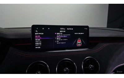 Kia Stinger 3.3 GT Acro Edition* АЛКАНТАРА* HUD* 360 - автомобили, коли, обяви за нови и употребявани 16