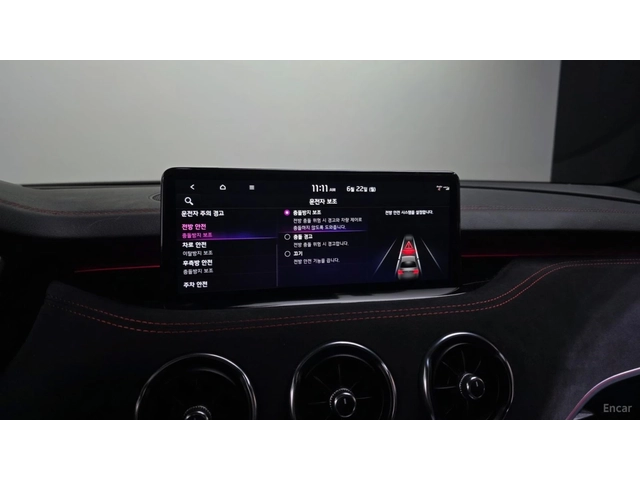 Kia Stinger 3.3 GT Acro Edition* АЛКАНТАРА* HUD* 360 - автомобили, коли, обяви за нови и употребявани 16