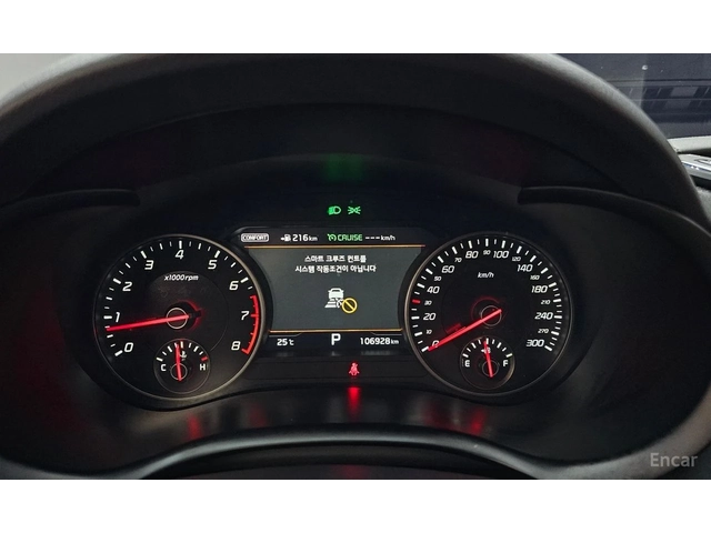 Kia Stinger 3.3* TURBO* AWD* GT* ОБДУХВАНЕ* ДИСТРОНИК* ХЕДЪП* - автомобили, коли, обяви за нови и употребявани 13