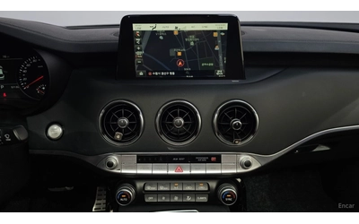Kia Stinger 3.3 Turbo AWD GT* КОЖА* ОБДУХВ* НАВИ* ПАНО - автомобили, коли, обяви за нови и употребявани 10