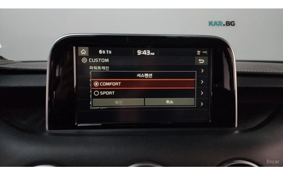 Kia Stinger 3.3 TURBO MASTERS* ОБДУХ* AWD* 360* HUD* - автомобили, коли, обяви за нови и употребявани 14
