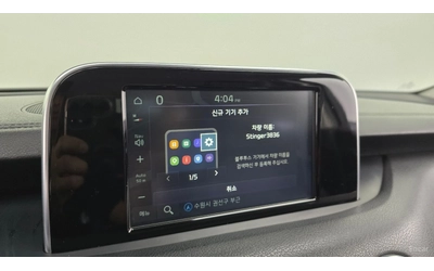 Kia Stinger 2.0 TURBO PRIME* ОБДУХ* AWD* 360* HUD* - автомобили, коли, обяви за нови и употребявани 12