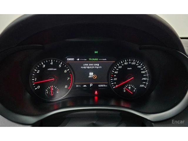 Kia Stinger 3.3* GT* TURBO* ОБДУХВАНЕ* ХЕДЪП* КАМЕРА* - автомобили, коли, обяви за нови и употребявани 12