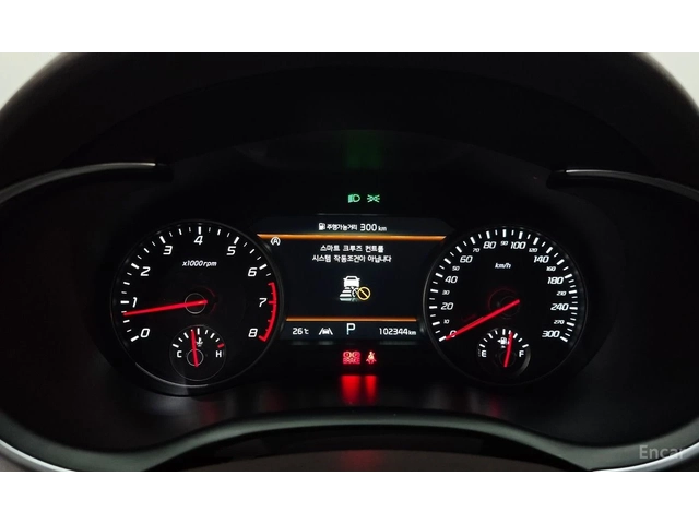 Kia Stinger 2.5* ОБДУХВАНЕ* ДИСТРОНИК* ХЕДЪП* LANE* ASSIST* - автомобили, коли, обяви за нови и употребявани 8