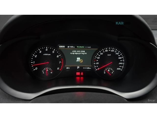 Kia Stinger 3.3 Turbo 2WD GT* КОЖА* ОБДУХВ* НАВИ - автомобили, коли, обяви за нови и употребявани 7