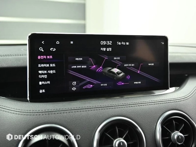 Kia Stinger 2.5 T-GDI Platinum | Adaptive Cruise | LED - автомобили, коли, обяви за нови и употребявани 14