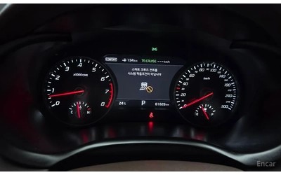 Kia Stinger 3.3 GT AWD / ГЕНЕРАЦИЯ / HUD / PANO / 360 КАМЕРИ / - автомобили, коли, обяви за нови и употребявани 9