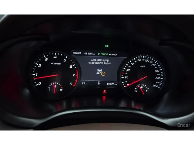 Kia Stinger 3.3 GT AWD / ГЕНЕРАЦИЯ / HUD / PANO / 360 КАМЕРИ / - автомобили, коли, обяви за нови и употребявани 9