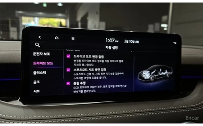 Kia Stinger MASTERS TURBO PACKAGE - автомобили, коли, обяви за нови и употребявани 14