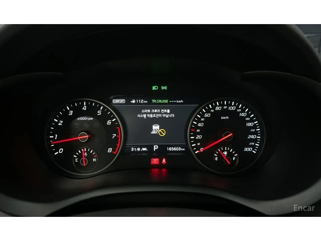 Kia Stinger GT-Line AWD - автомобили, коли, обяви за нови и употребявани 5