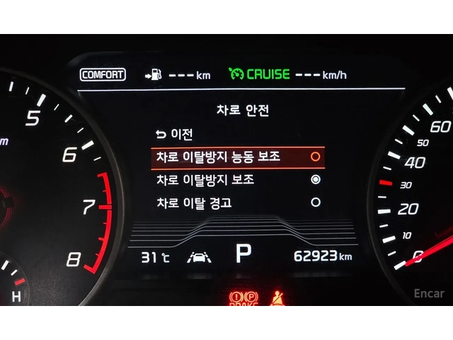 Kia Stinger GT-Line - автомобили, коли, обяви за нови и употребявани 11