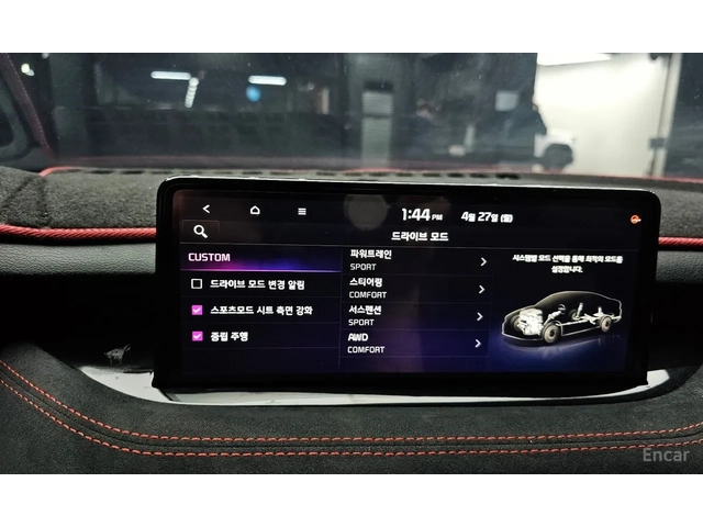 Kia Stinger ACRO EDITION - автомобили, коли, обяви за нови и употребявани 15