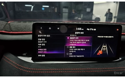 Kia Stinger ACRO EDITION - автомобили, коли, обяви за нови и употребявани 16