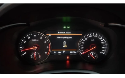 Kia Stinger 3.3 GT MASTERS TURBO PACKAGE / 360 КАМЕРИ / ОБДУХ - автомобили, коли, обяви за нови и употребявани 7
