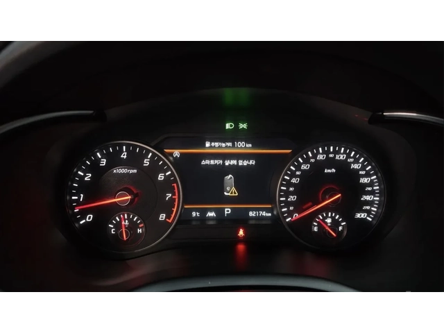 Kia Stinger 3.3 GT MASTERS TURBO PACKAGE / 360 КАМЕРИ / ОБДУХ - автомобили, коли, обяви за нови и употребявани 7