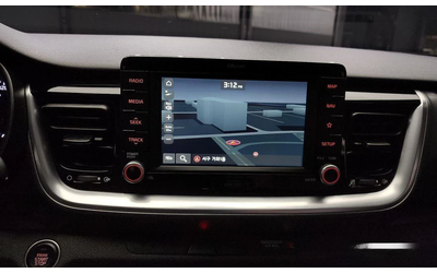 Kia Stonic 1.4 Trendy * НАЙ-ДОБРА ЦЕНА В БЪЛГАРИЯ* - автомобили, коли, обяви за нови и употребявани 13