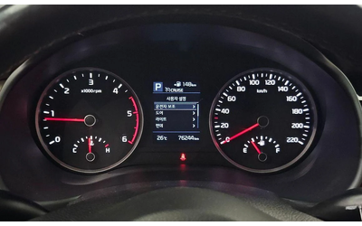 Kia Stonic Diesel 1.6 Prestige * НАЙ-ДОБРА ЦЕНА В БЪЛГАРИЯ* - автомобили, коли, обяви за нови и употребявани 7