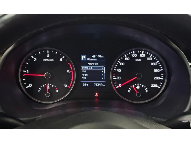 Kia Stonic Diesel 1.6 Prestige * НАЙ-ДОБРА ЦЕНА В БЪЛГАРИЯ* - автомобили, коли, обяви за нови и употребявани 7