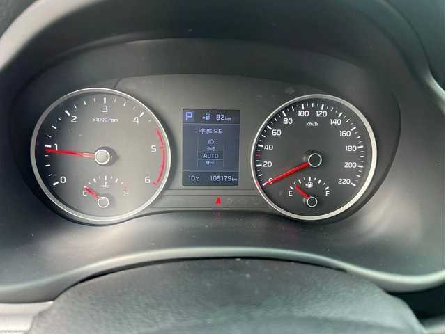 Kia Stonic Diesel 1.6 Trendy * НАЙ-ДОБРА ЦЕНА В БЪЛГАРИЯ* - автомобили, коли, обяви за нови и употребявани 6