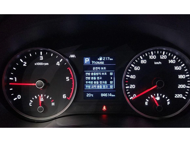 Kia Stonic Diesel 1.6 Prestige * НАЙ-ДОБРА ЦЕНА В БЪЛГАРИЯ* - автомобили, коли, обяви за нови и употребявани 7