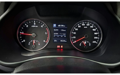 Kia Stonic Diesel 1.6 Prestige * НАЙ-ДОБРА ЦЕНА В БЪЛГАРИЯ* - автомобили, коли, обяви за нови и употребявани 7