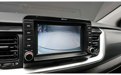 Kia Stonic Diesel 1.6 Trendy * НАЙ-ДОБРА ЦЕНА В БЪЛГАРИЯ* - автомобили, коли, обяви за нови и употребявани 14