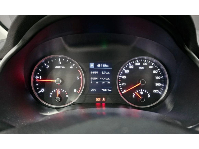 Kia Stonic Diesel 1.6 Trendy * НАЙ-ДОБРА ЦЕНА В БЪЛГАРИЯ* - автомобили, коли, обяви за нови и употребявани 7