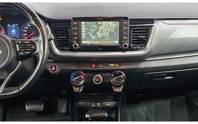 Kia Stonic Diesel 1.6 Trendy * НАЙ-ДОБРА ЦЕНА В БЪЛГАРИЯ* - автомобили, коли, обяви за нови и употребявани 13