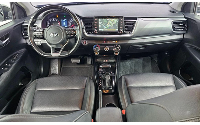 Kia Stonic Diesel 1.6 Trendy * НАЙ-ДОБРА ЦЕНА В БЪЛГАРИЯ* - автомобили, коли, обяви за нови и употребявани 6