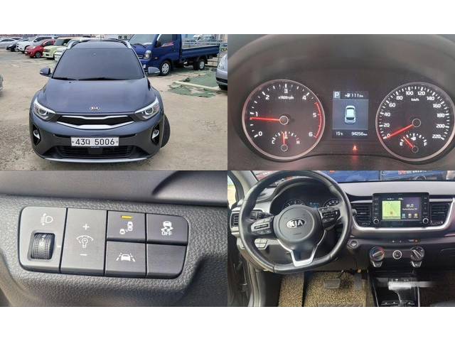 Kia Stonic Diesel 1.6 Trendy * НАЙ-ДОБРА ЦЕНА В БЪЛГАРИЯ* - автомобили, коли, обяви за нови и употребявани 0